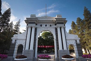 《女神异闻录5：战略版》新情报：新游戏+ 特别关卡